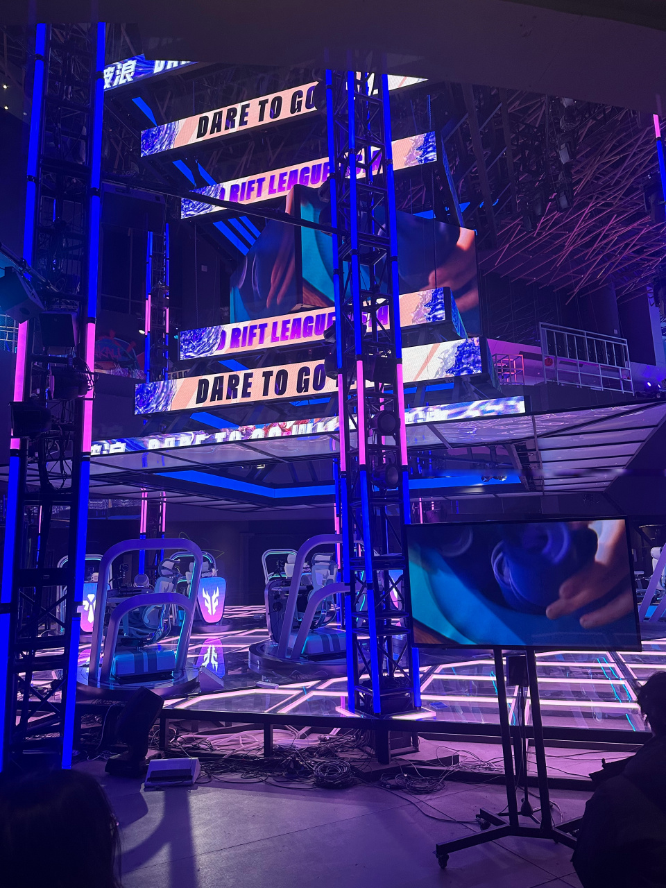 让所有人期 让所有人期