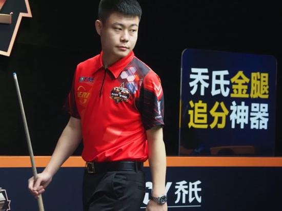 的主场气氛 的主场气氛