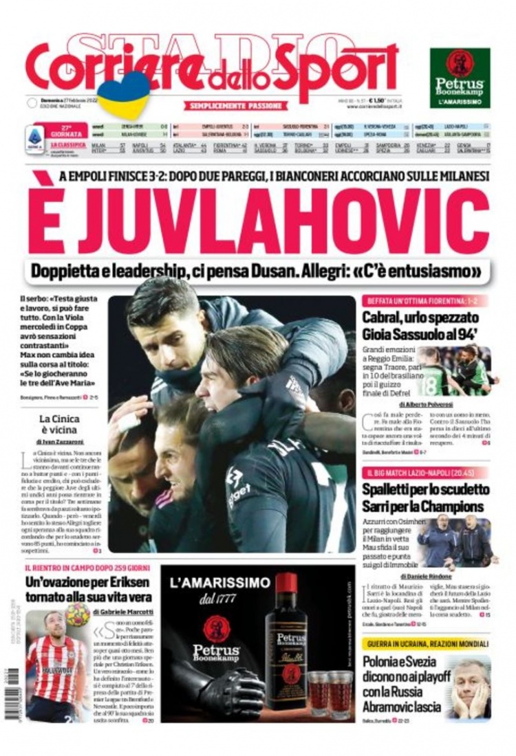 6的引援与 6的引援与