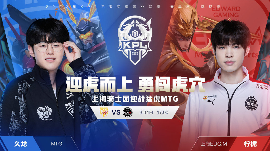 罗马诺：贝蒂斯签下皇马18岁后卫奥雷罗，皇马拥有回购条款