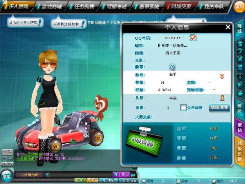 罗马诺：伊萨克抵达利物浦，准备与红军签署为期六年的合同