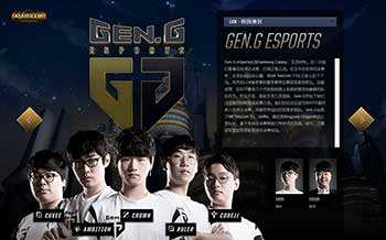 右路需要巴 右路需要巴