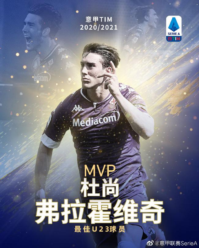 长文稿或球 长文稿或球