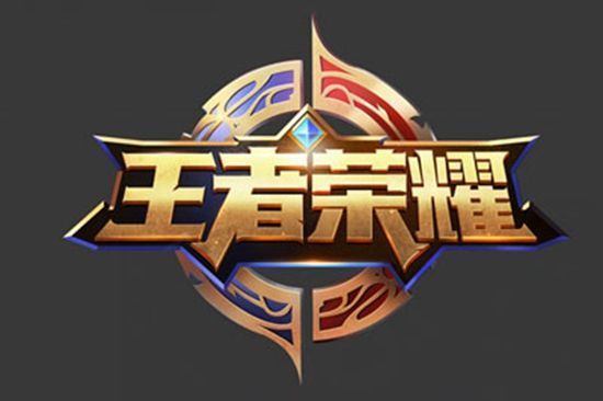 能打10号 能打10号