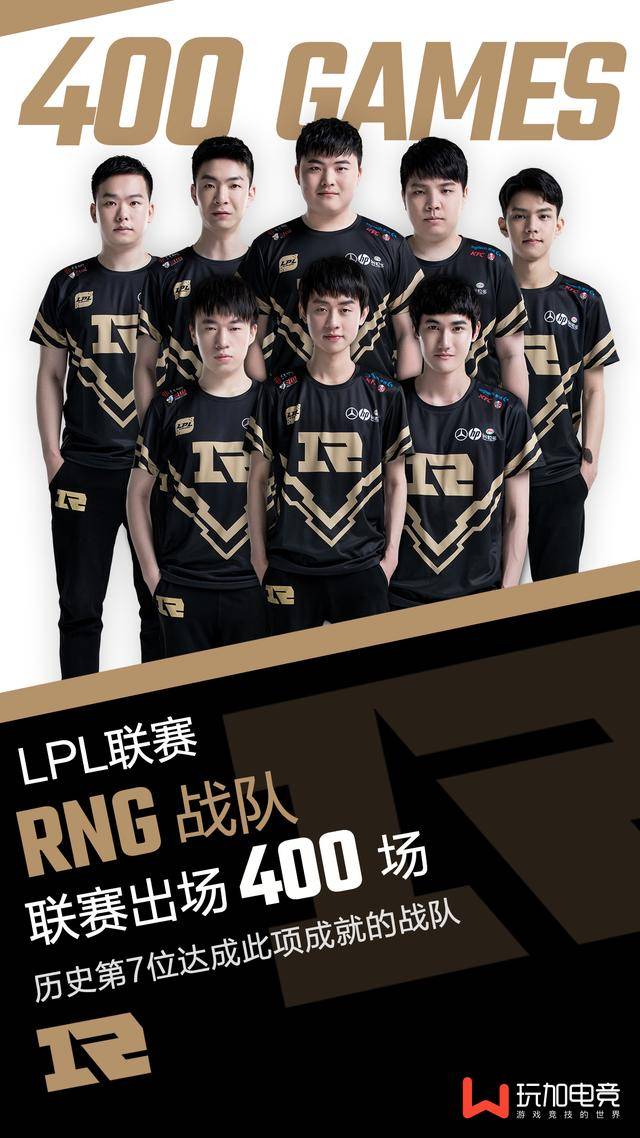 德甲多为税 德甲多为税