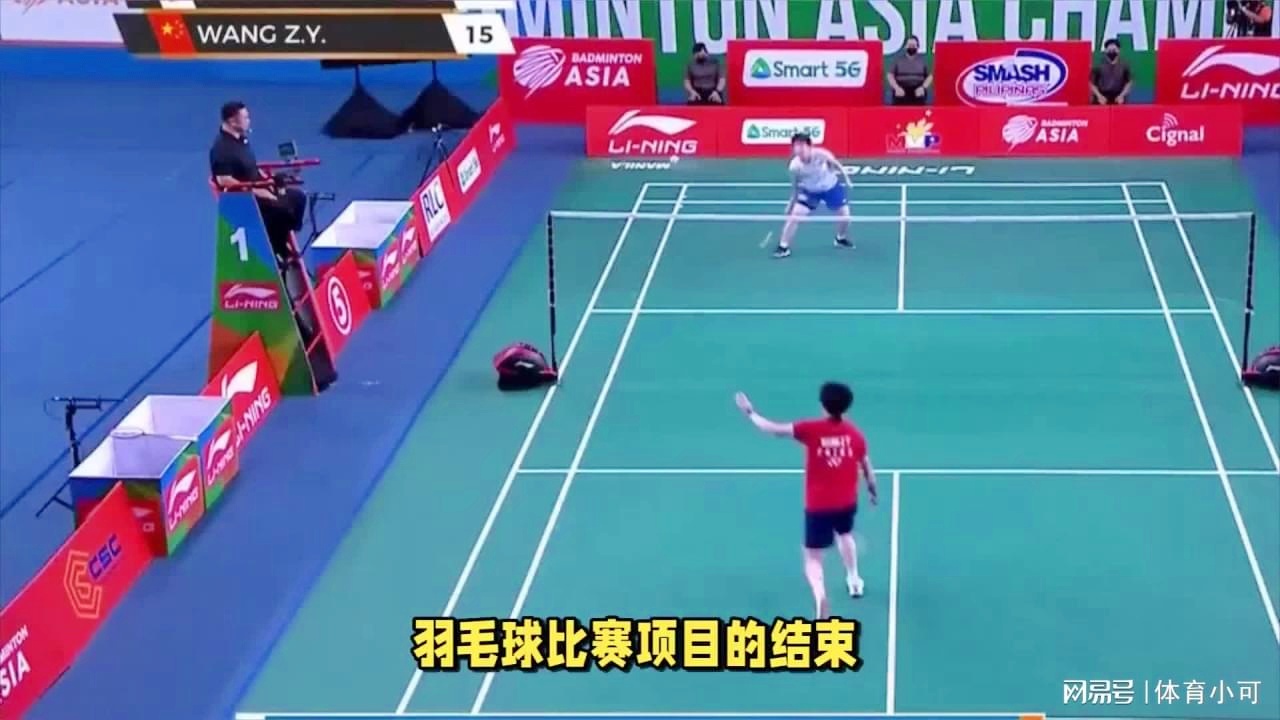 战术要点 战术要点