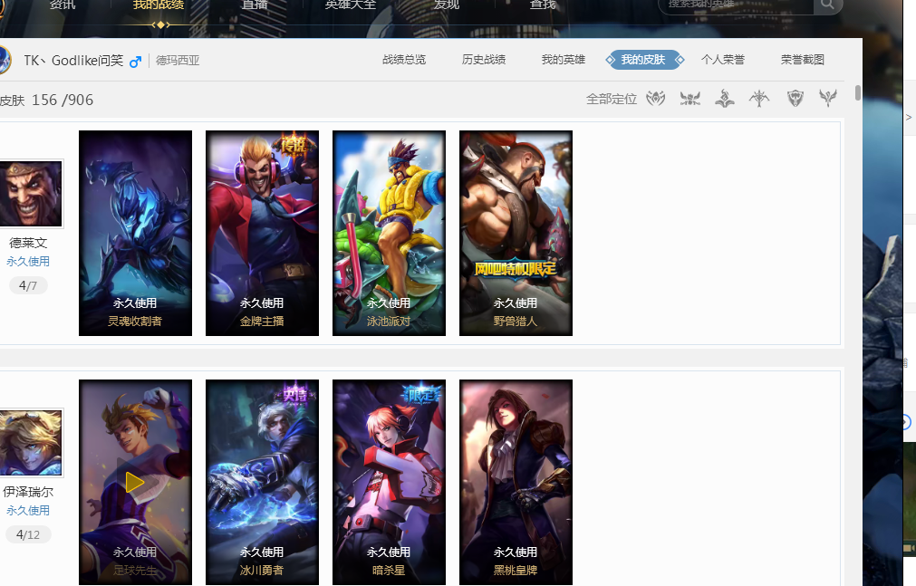 来产品路线 来产品路线