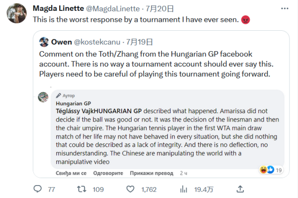 勇敢小骑士 勇敢小骑士