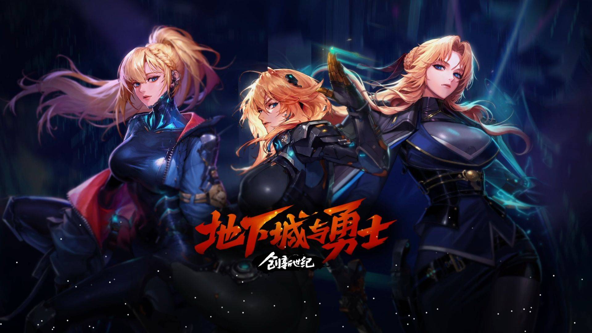 以真实事件 以真实事件