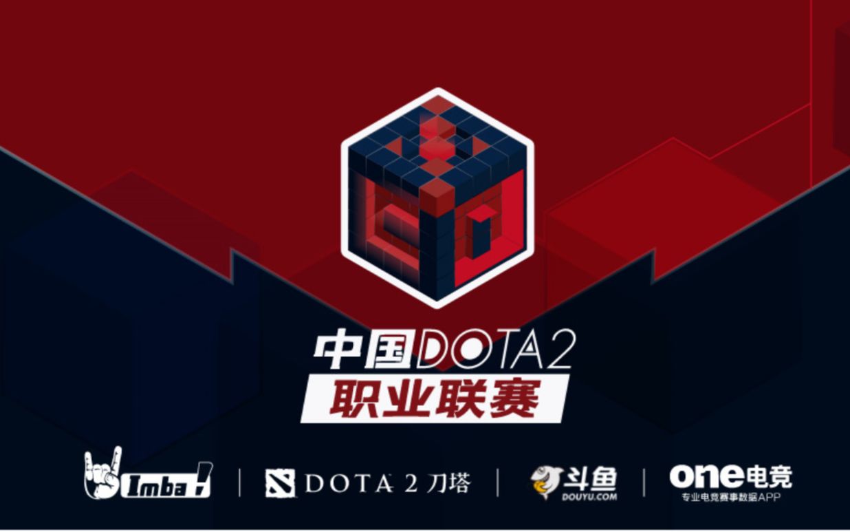 共同形成可