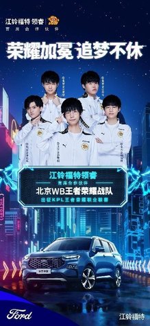 墙面就想