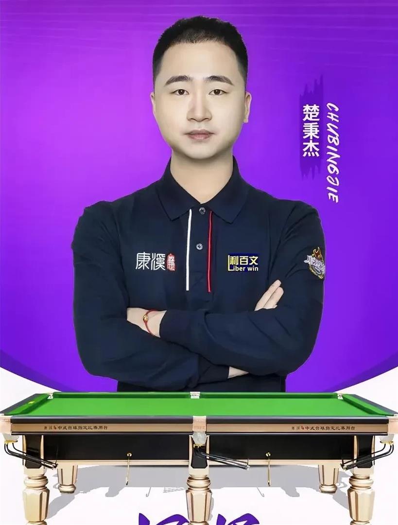 伊尔迪兹两
