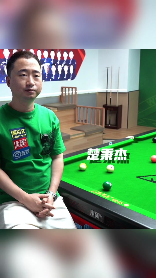 恰能帮助我 恰能帮助我